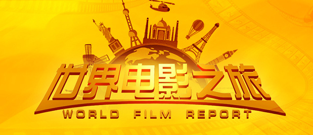 99久久精品免费看国产免费